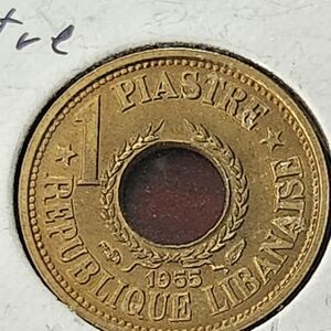 Cedar-rose Collectibles